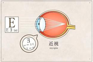 江南体育导航截图2