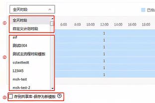 球迷盛宴？明夏欧洲杯、美洲杯两大赛同月开赛！你支持哪支队？