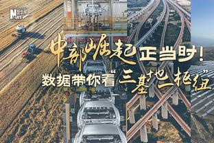 未来巨星？恩德里克ins在3月涨粉超155万，仅次于C罗的350万